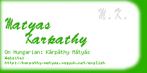 matyas karpathy business card